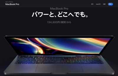 MBP