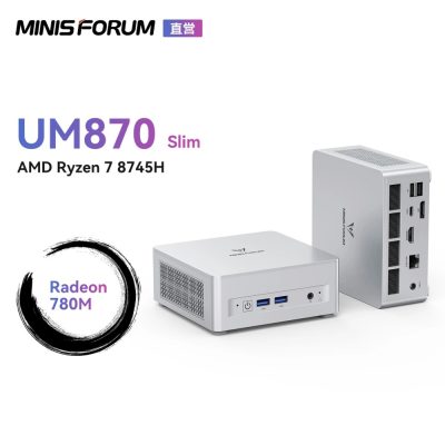 UM870 slim