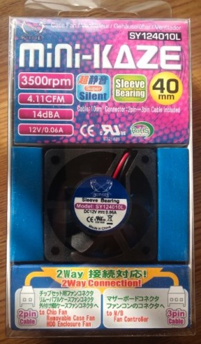 SY124010L SY124010L