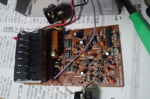 BOSS GE-7 中身