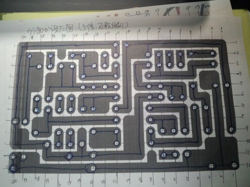 しっかりとした回路図を書くことが重要