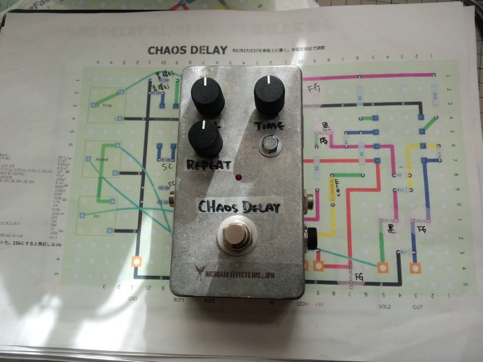 CHAOS DELAY完成