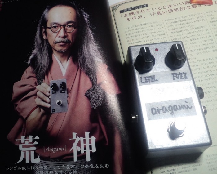 完成です。