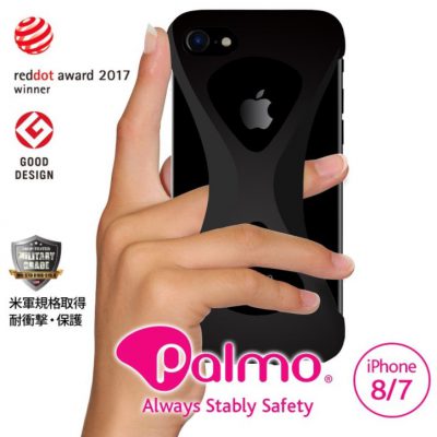 Palmo for iPhone7＆iPhone8